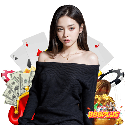 888plus บริการ 24 ชม.