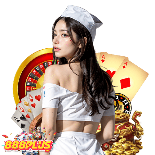 888plus เล่นง่ายแตกไว