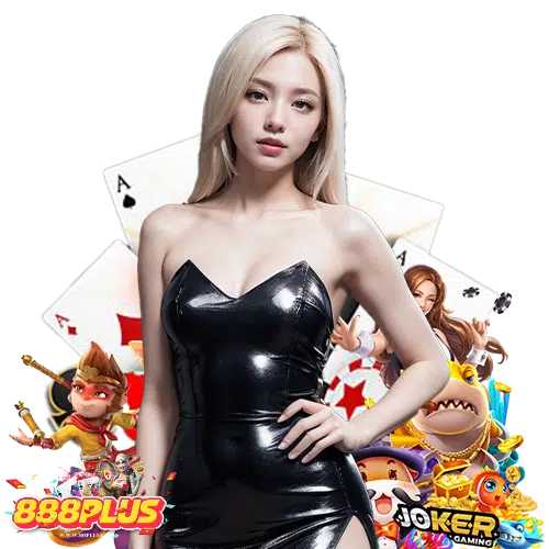888plus เล่นผ่านมือถือ
